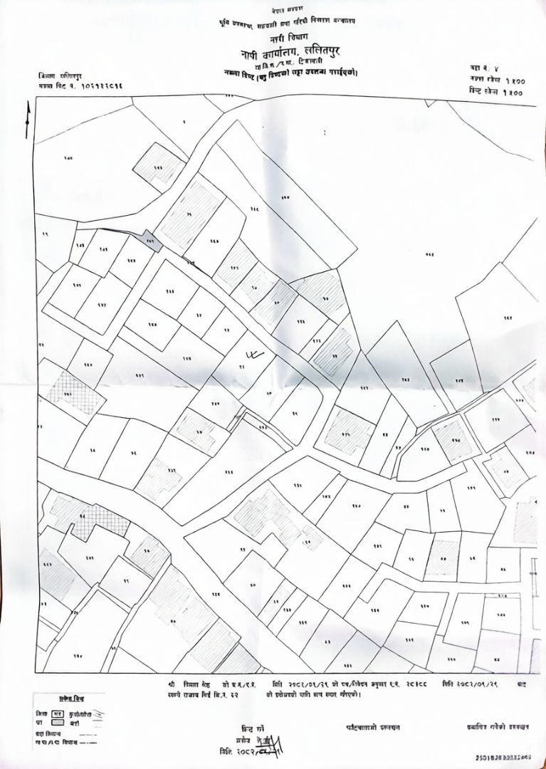 Urgent Land Sale in phildol 5.5anna